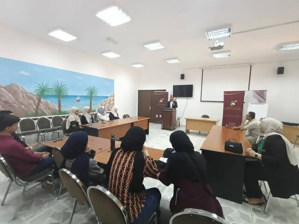 محاضرة في العقبة حول تعزيز الثقافة القانونية