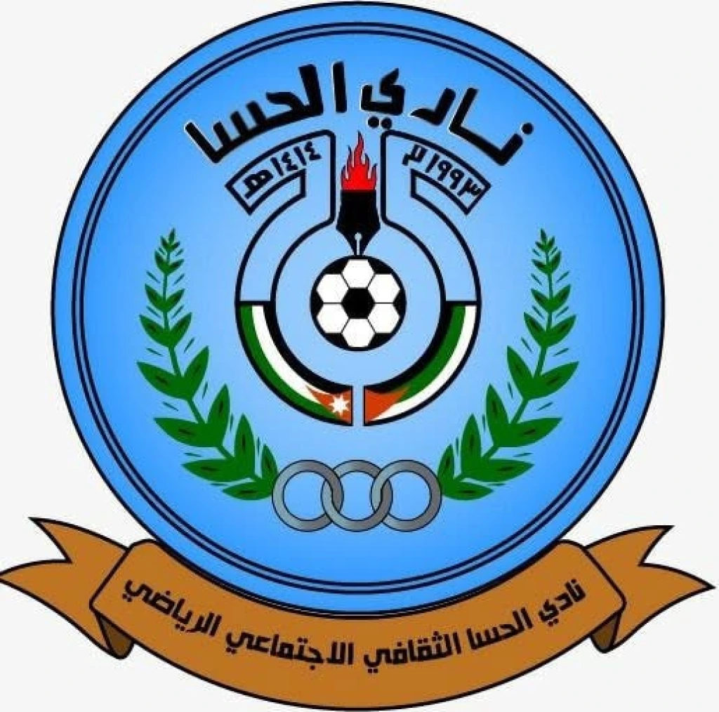 الحسا يكتب التاريخ بعد غياب 15 عاماً: صقور الجنوب يتفوقون على الفيصلي في دوري الناشئين