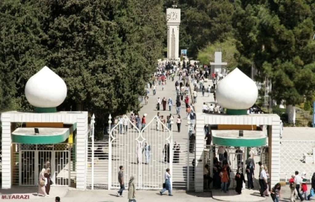 الجامعة الأردنية تحول دوام الثلاثاء إلى التعليم عن بُعد بسبب الأحوال الجوية