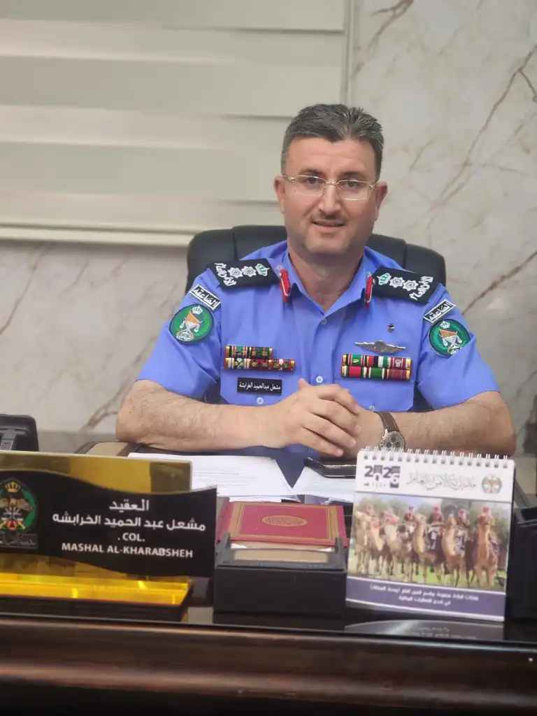 العقيد مشعل الخرابشة  مبروك الترفيع
