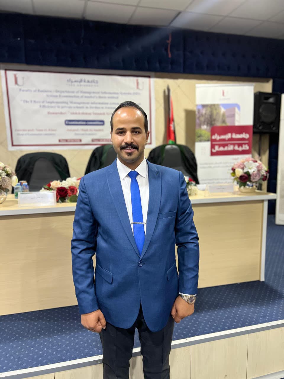 الباحث عبدالرحمن سلامة الصوفي الترابين ..مبارك