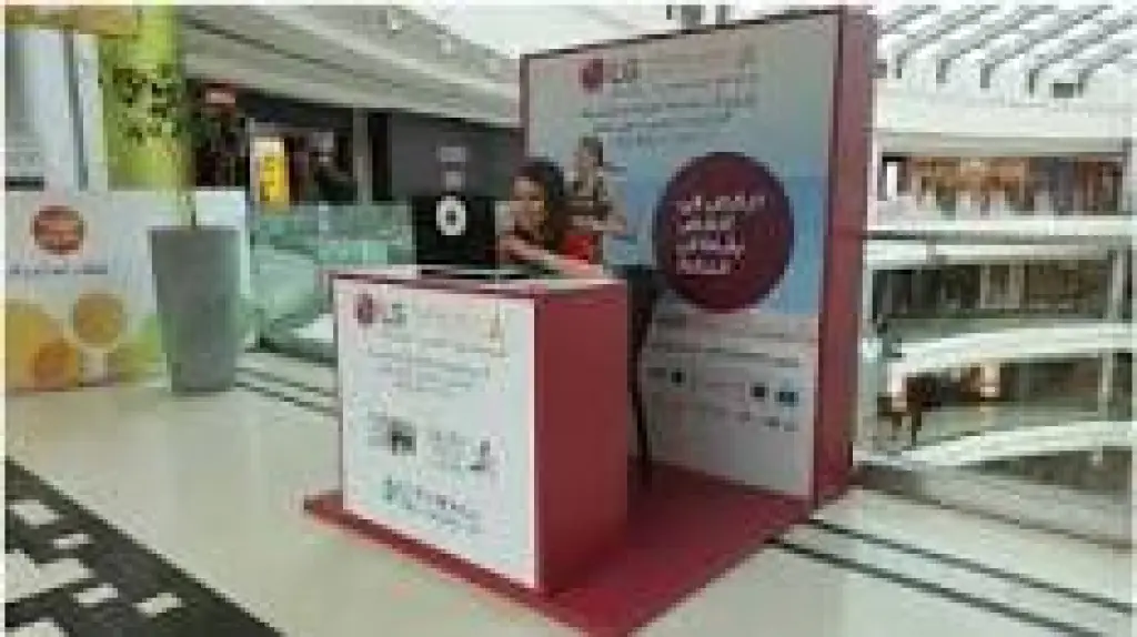 الجمعية الأردنية للماراثونات تقدم أحذية رياضية للعدائين المحترفين وتلتقي فريق متطوعي بيت الأردن