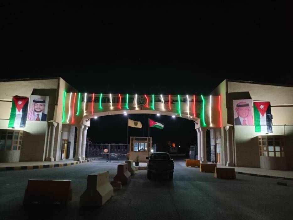 جامعة الحسين بن طلال تحتفل بعيد الاستقلال الـ79 .