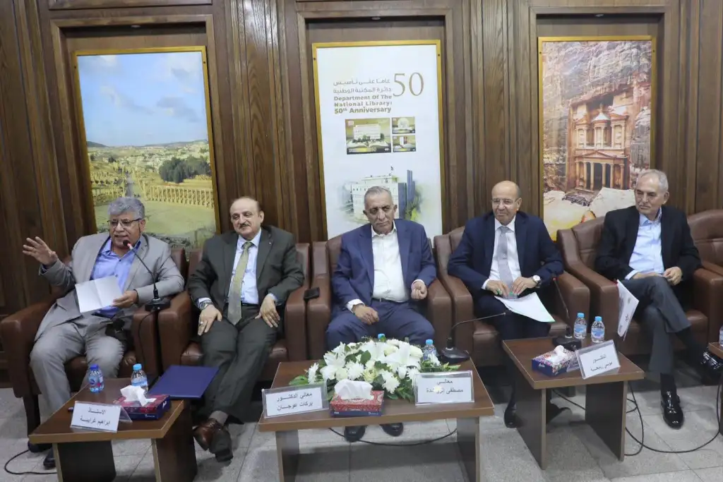 برعاية الوزير الرواشدة .. مجلة "أفكار" تنظم ندوة مستقبل الثقافة في الأردن