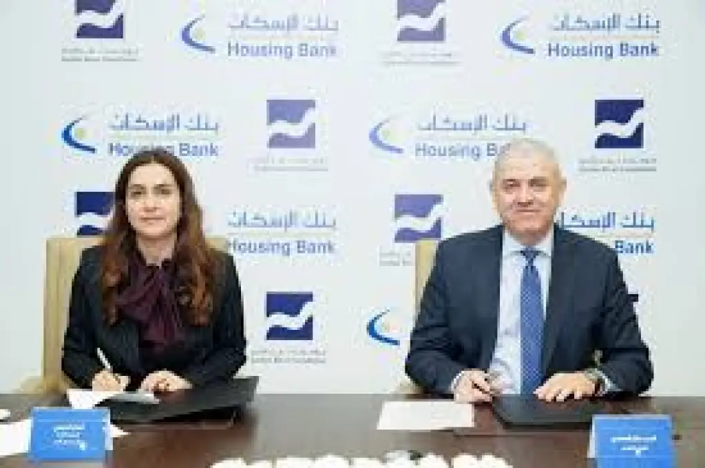 بنك الإسكان يُجدّد دعمه لمشاريع مؤسسة نهر الأردن لحماية الطفل وتمكين المرأة