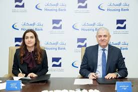 بنك الإسكان يُجدّد دعمه لمشاريع مؤسسة نهر الأردن لحماية الطفل وتمكين المرأة