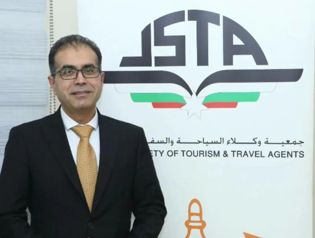 بيان صادر عن جمعية مكاتب وشركات السياحة والسفر الأردنية