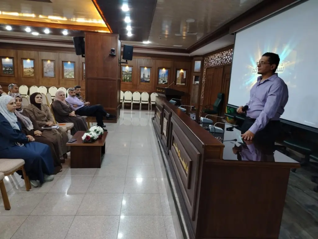 المكتبة الوطنية تعقد محاضرة حول الثقافة المؤسسية وأثرها في الارتقاء بالأداء الوظيفي