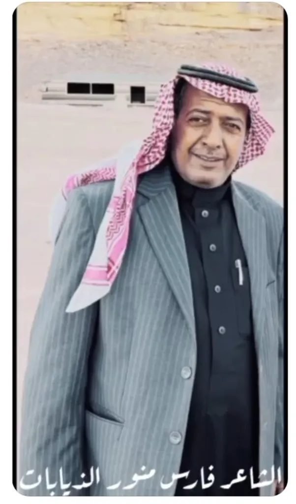 عشائر الذيابات / ٱل سالم يكرمون عشائر الجازي