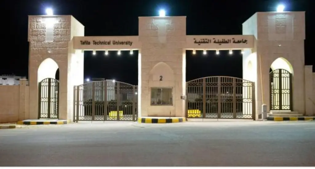 الطفيلة التقنية: دوام الأربعاء كالمعتاد