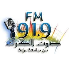 القلعة نيوز