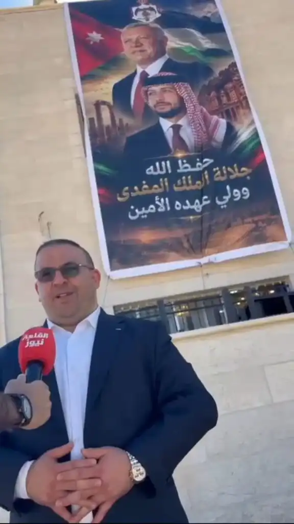 ديوان آل الإبراهيم الزعبي  يتحتفل بمناسبة الأعياد الوطنية