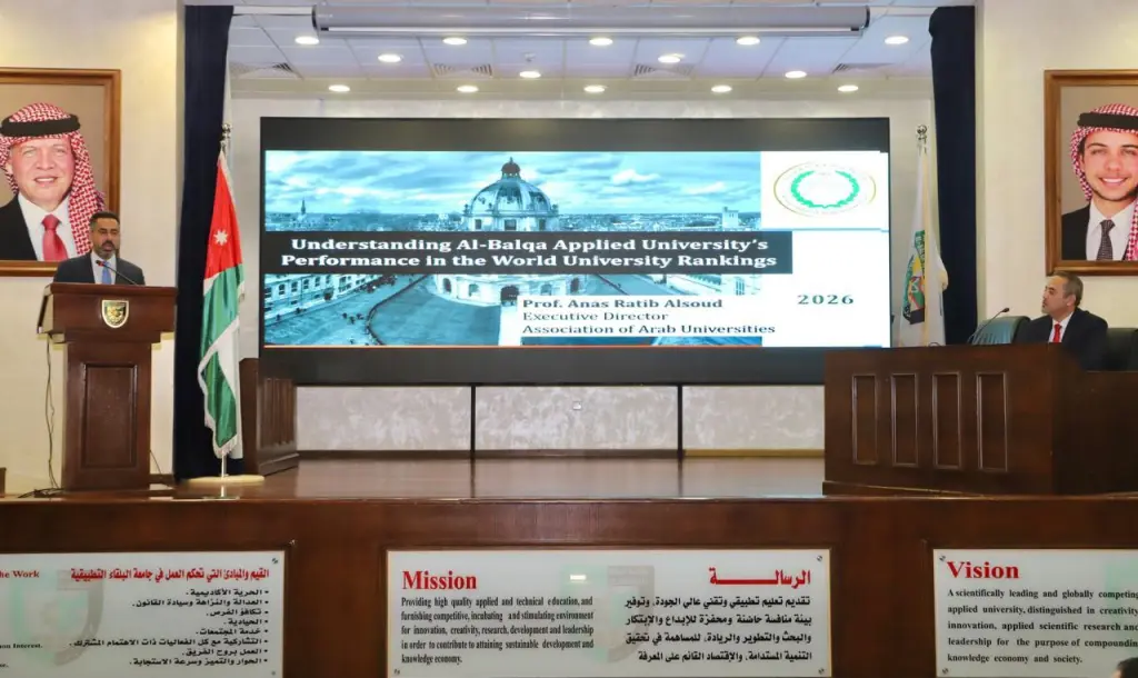 جامعة البلقاء التطبيقية تؤكد توجهها نحو العالمية بمحاضرة متخصصة حول العالمية في التعليم العالي
