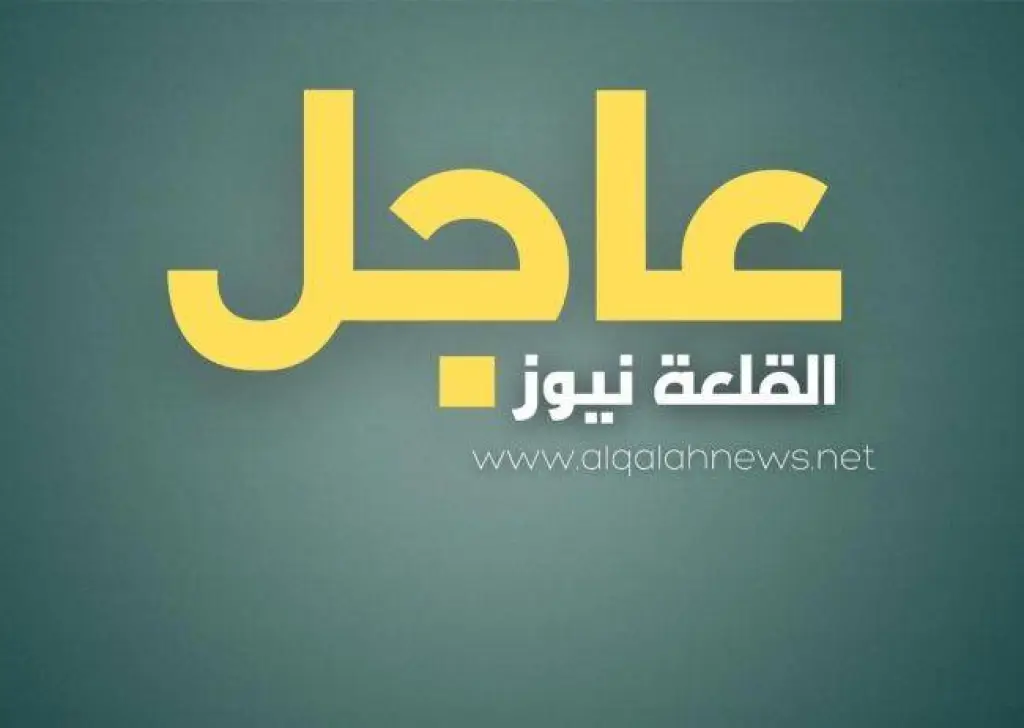 عاجل: وزير الدفاع الألماني: الحرب في إيران ليست حربنا.. وهي كارثة على اقتصادات العالم ولن ننجر لها