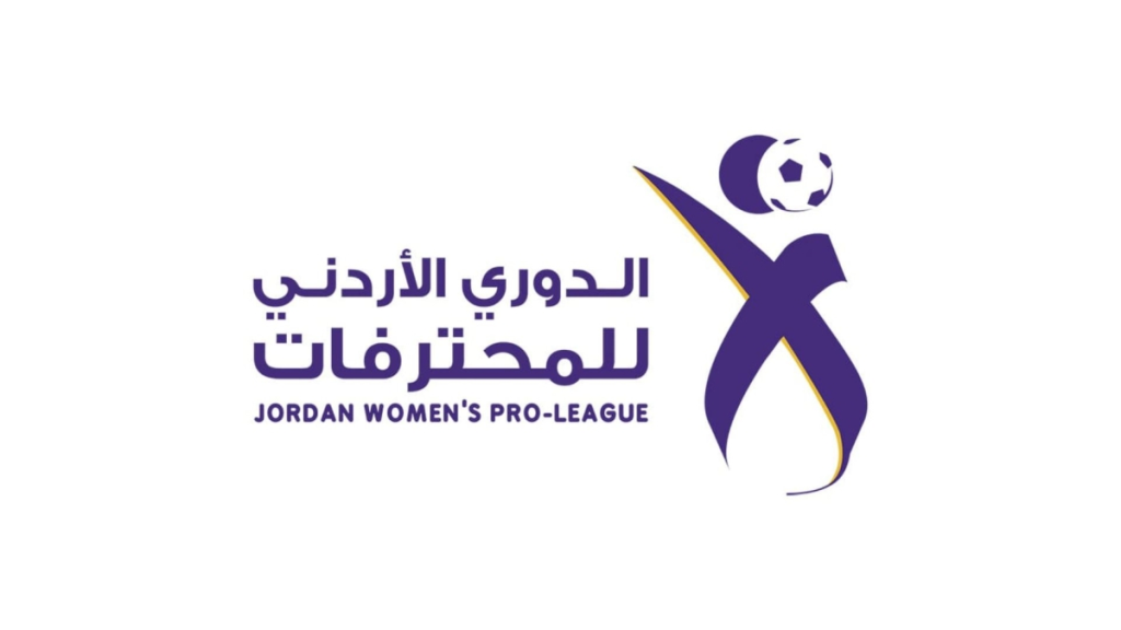 تعيين حكام الجولة الأخيرة من دوري المحترفات لكرة القدم