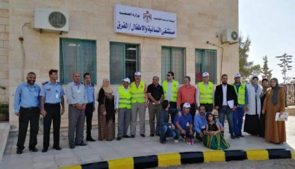 مستشفى المفرق الحكومي والنسائية والأطفال يحتفلان بيوم التغيير العالمي