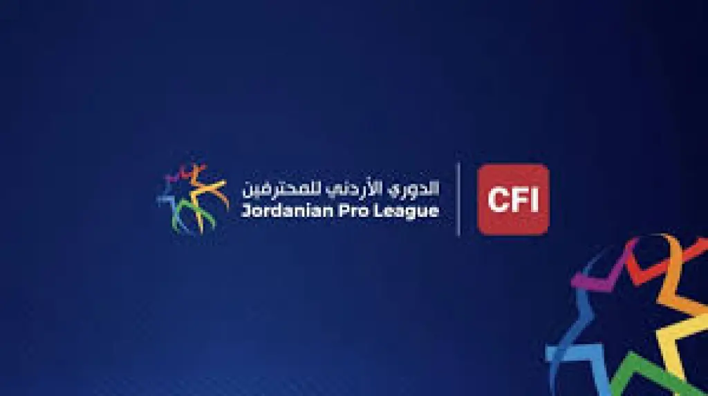 فوز الرمثا على السلط بدوري المحترفين