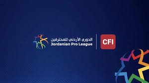 فوز الرمثا على السلط بدوري المحترفين