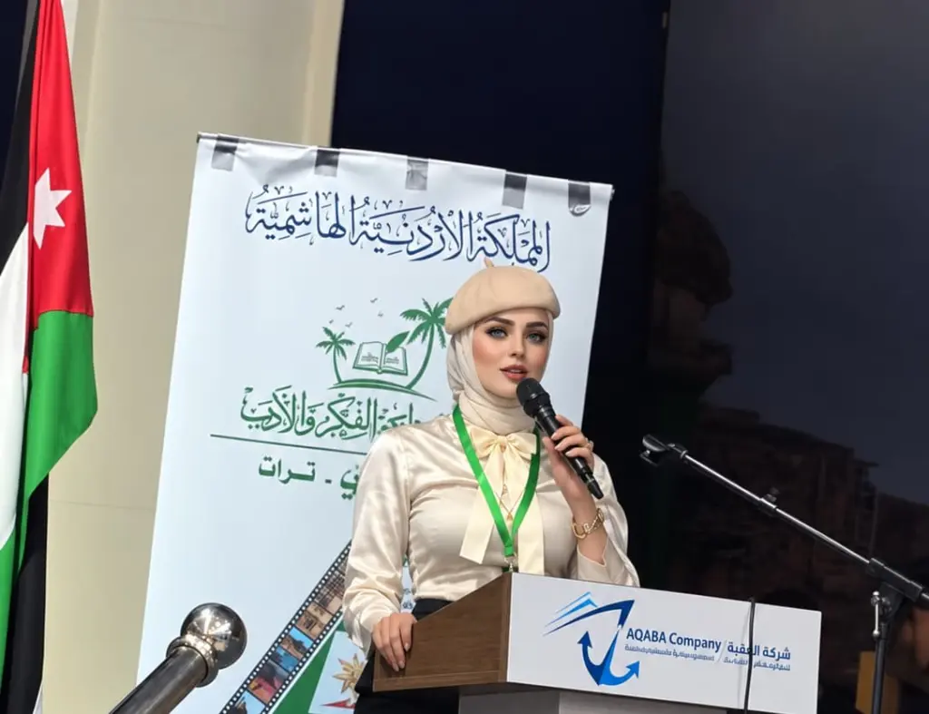 الدكتورة أبو عليان متحدثة رئيسية وضيفة شرف في مهرجان المثلث الذهبي الدولي بالعقبة