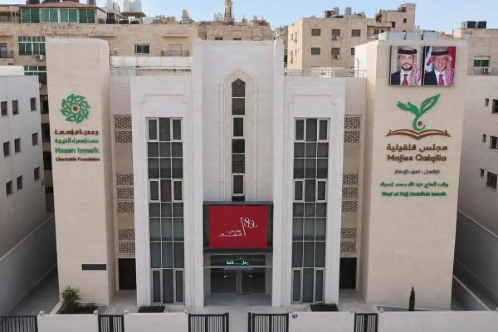 مجلس قلقيلية يهنئ القائد والاردنيين بيوم الاستقلال