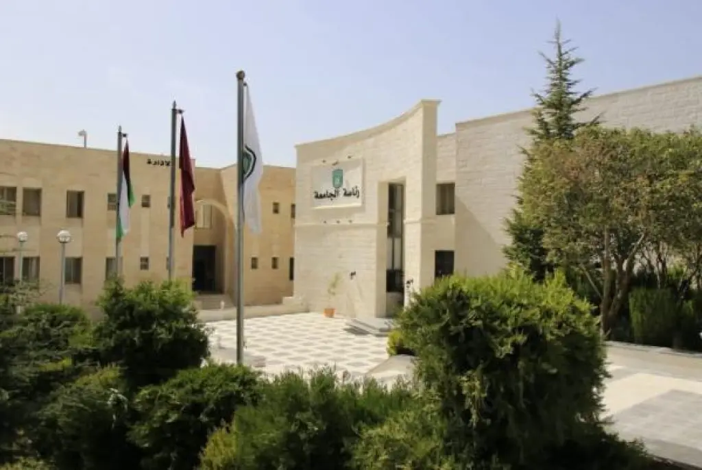 مجلس التعليم العالي يوافق على استحداث ثلاثة تخصصات جديدة في جامعة عجلون الوطنية