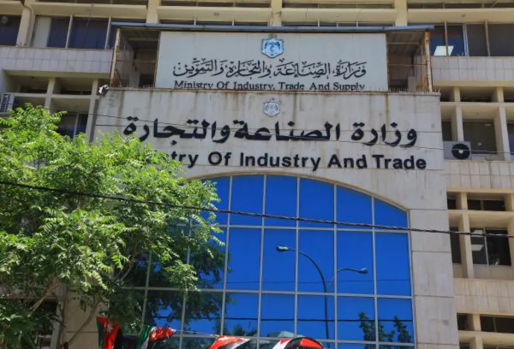الصناعة والتجارة: 27 مخالفة بيع بأسعار أعلى من المحددة والمعلنة