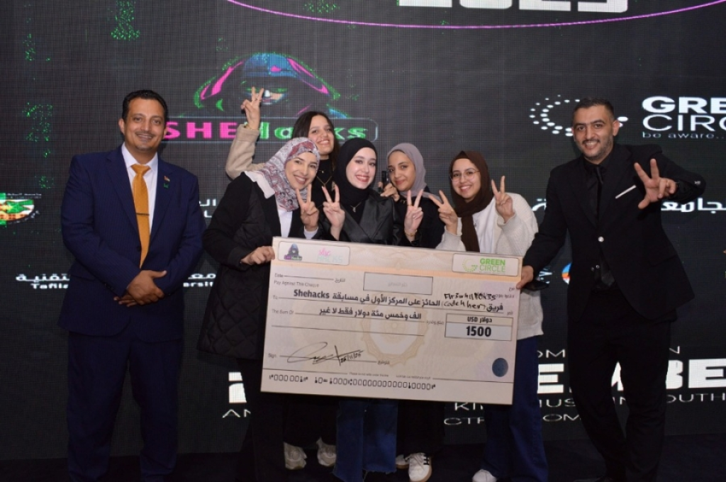 عمّان الأهليّة تفوز بالمركز الأول بمسابقة  SheHacks بمشاركة 27 جامعة أردنية