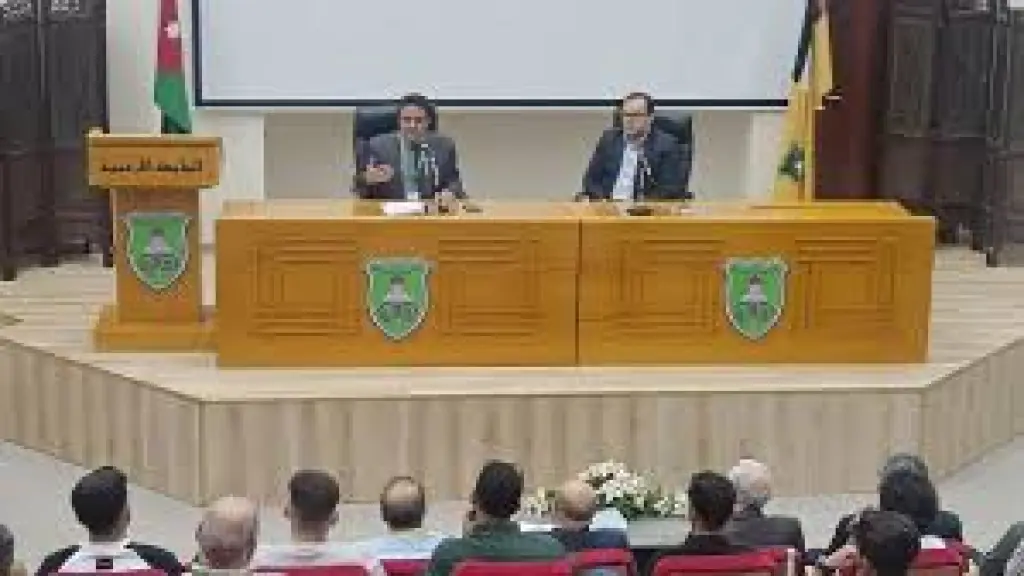 أردنية العقبة تعلن أسماء الفائزين بانتخابات اتحاد الطلبة