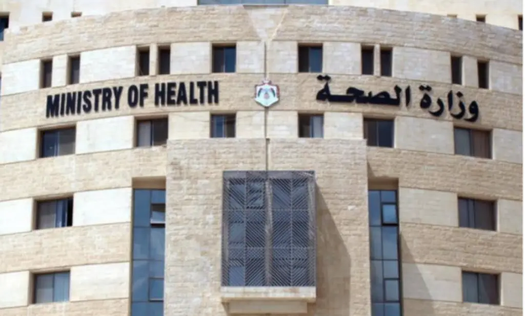الحكومة توافق على تمويل إصلاح القطاع الصحي بقيمة 400 مليون دولار