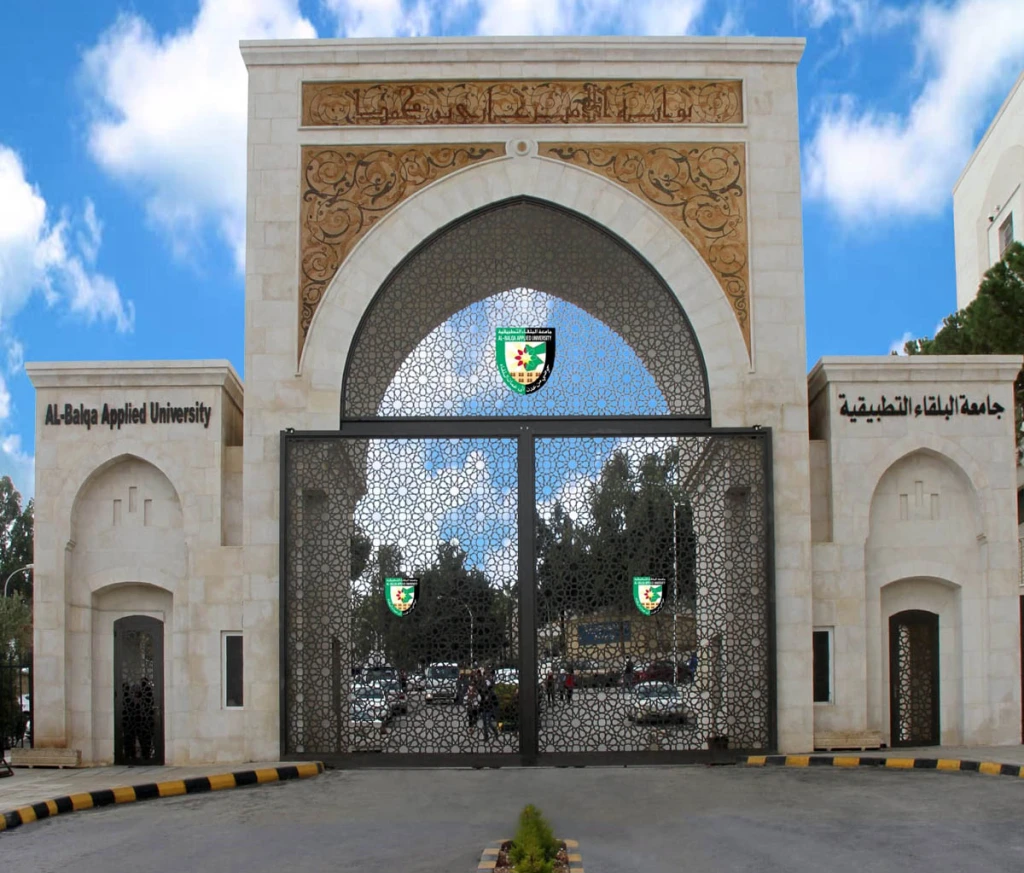 البلقاء التطبيقية الأولى محليًا و42 عالميًا بتصنيف الجامعات الخضراء